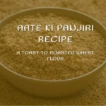 Butter Naan Recipe in Hindi | बटर नान रेसिपी हिंदी में