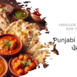 Tomato Soup Recipe in Hindi | टमाटर का सूप रेसिपी हिंदी में